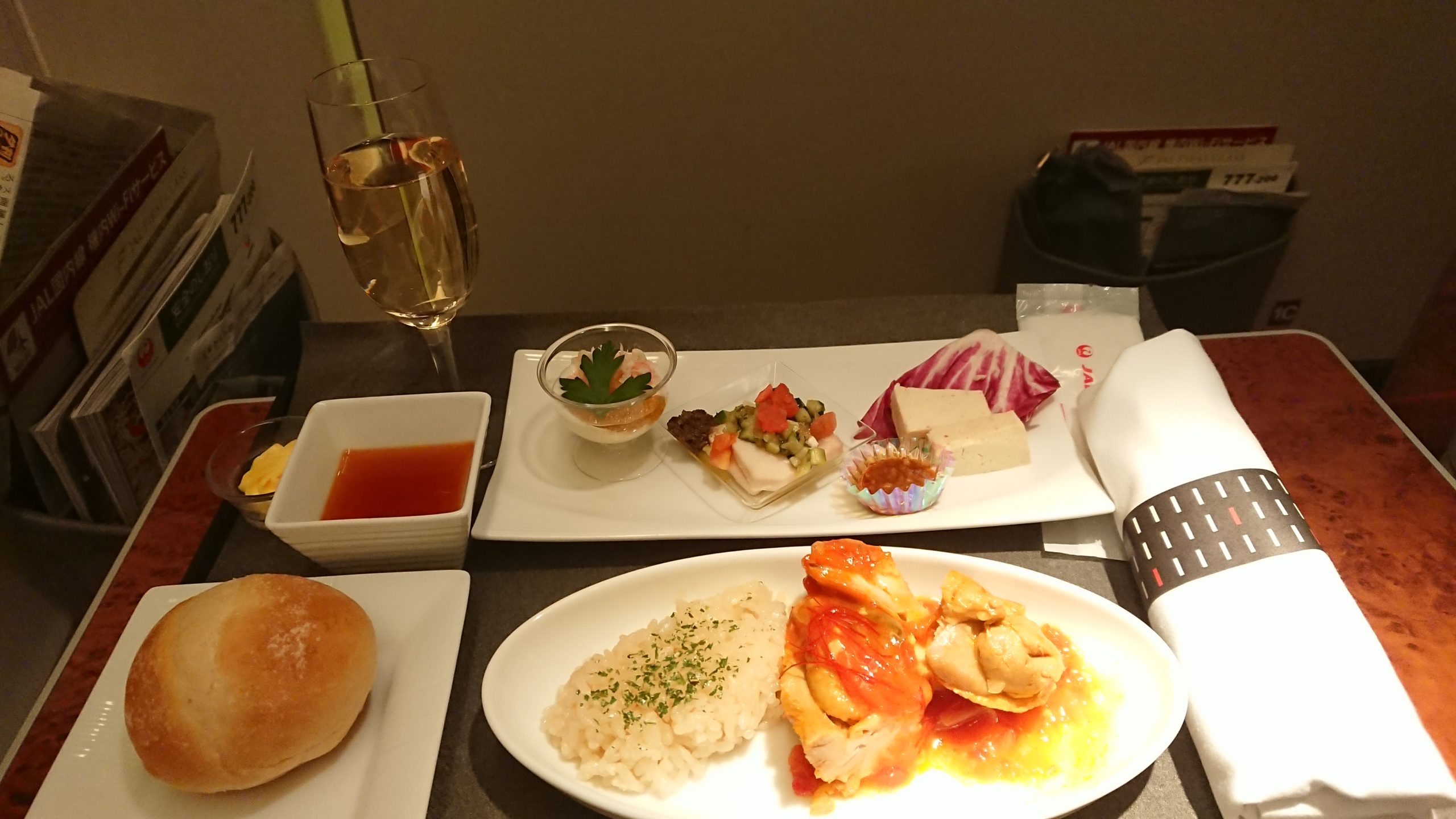 JAL HND-CTS 機内食