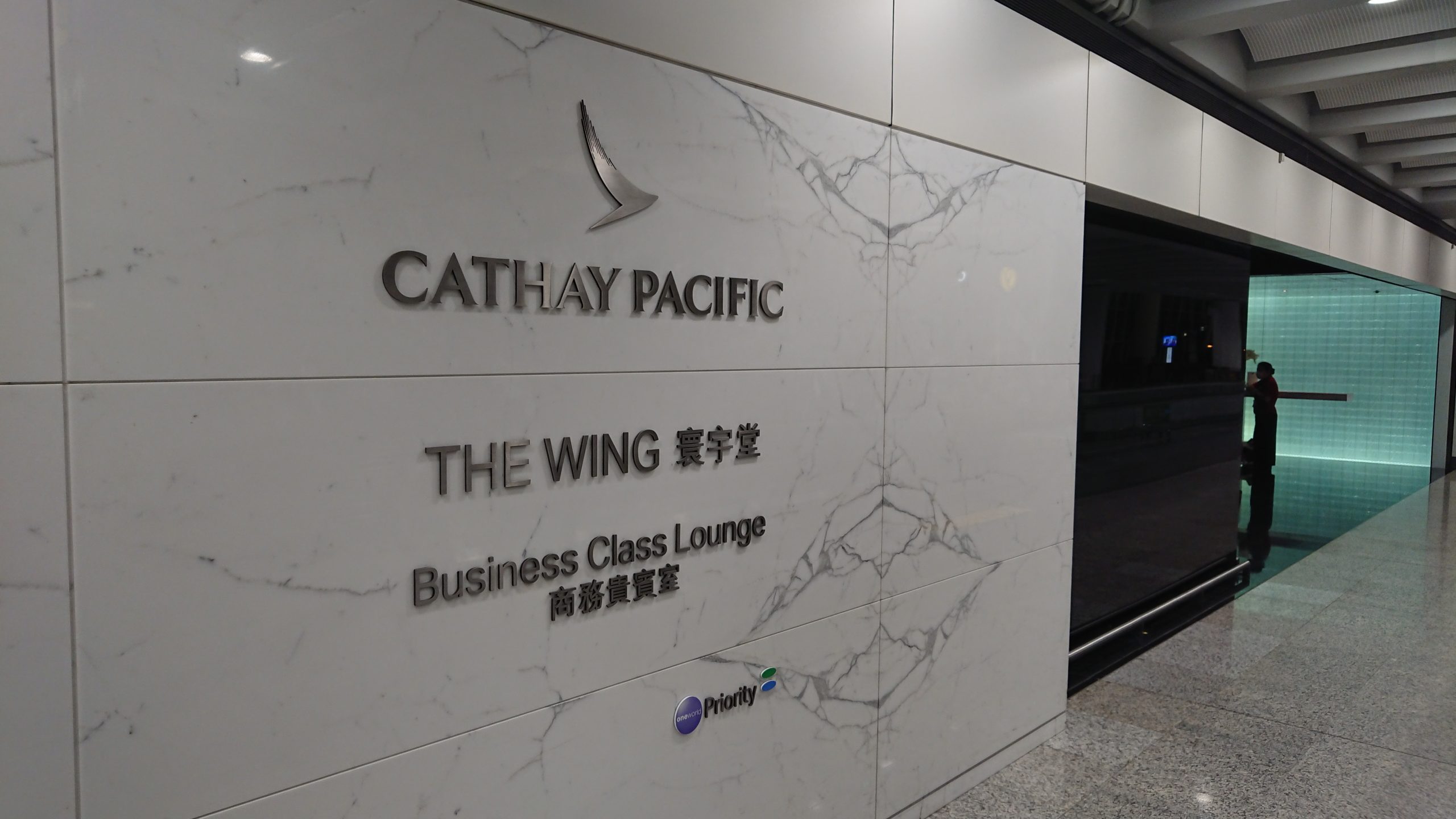 香港国際空港　キャセイパシフィック　ラウンジ 　ザ・ウイング