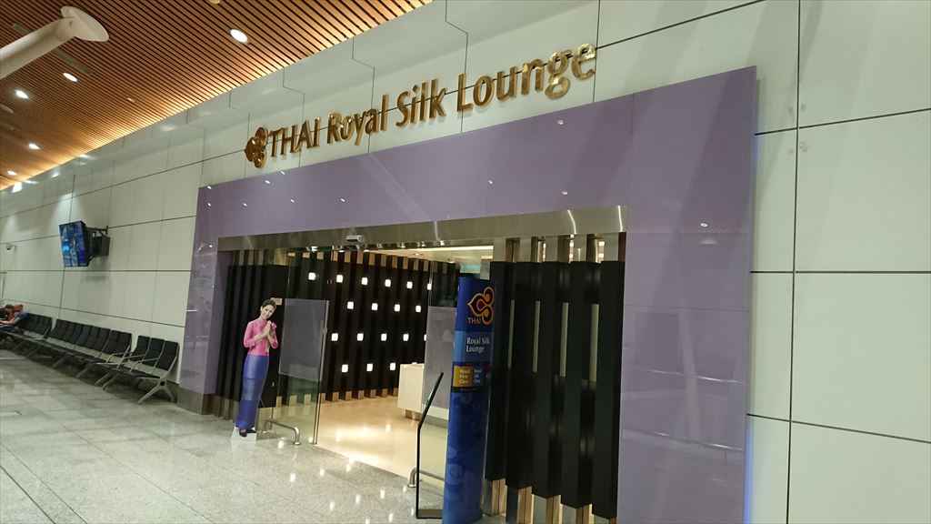 クアラルンプール国際空港 KLIA タイ航空 ROYAL ORCHID LOUNGE