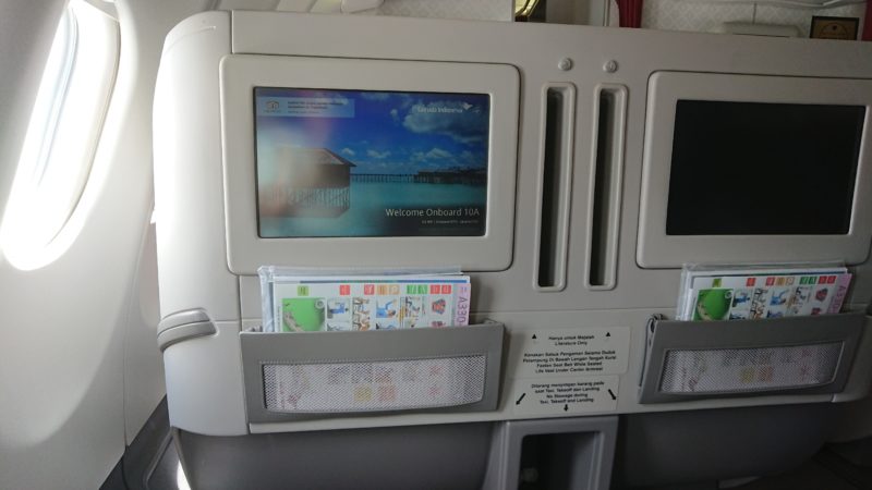 ガルーダインドネシア航空 エアバス330