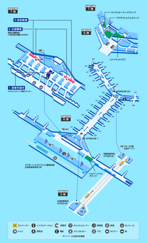 香港国際空港　空港内MAP