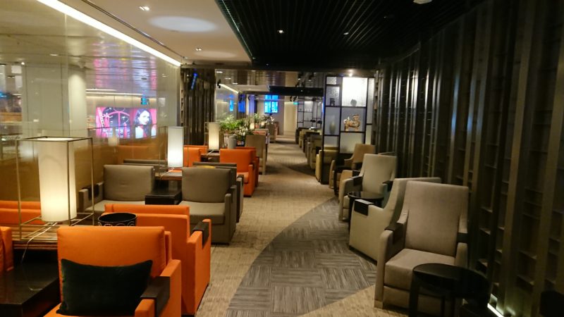 dnata Lounge (ターミナル1)
