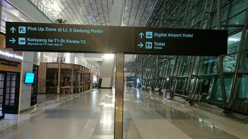 DIGITAL AIRPORT HOTEL JAKARTA