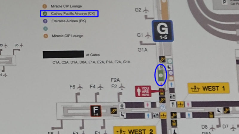 バンコク スワンナプーム国際空港　キャセイパシフィックラウンジ MAP