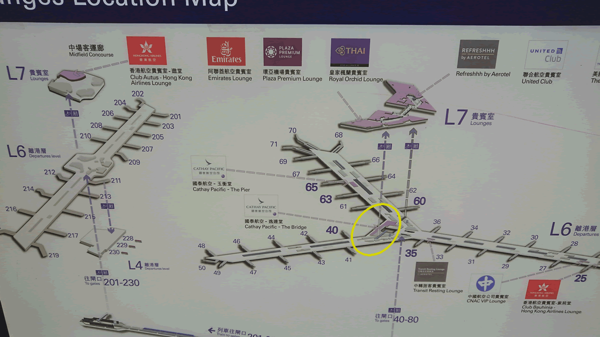 香港国際空港　キャセイパシフィック　ザ・ブリッジMAP