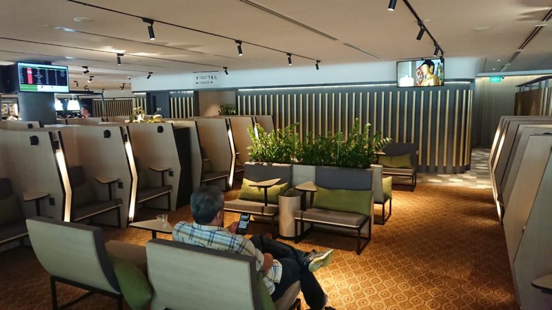 シンガポール チャンギ国際空港 ターミナル4 blossom lounge
