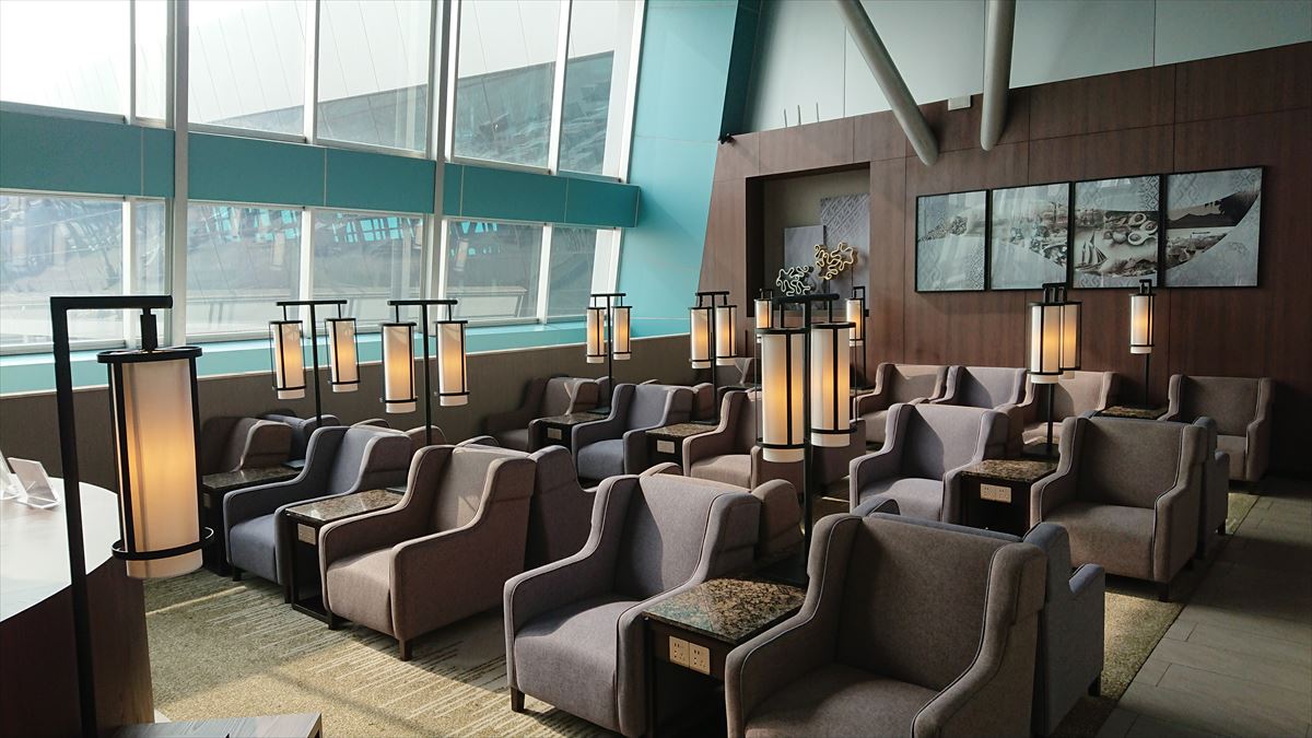 Saphire Plaza Premium Lounge