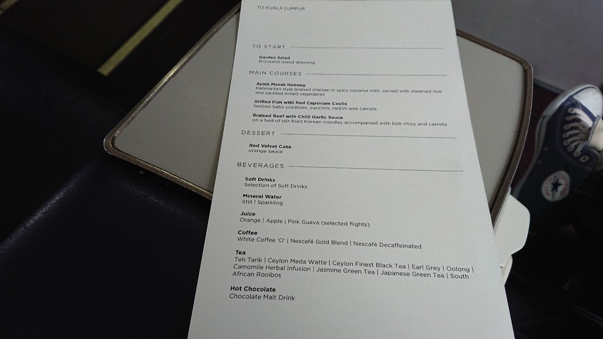 MH710 マレーシア航空 ビジネスクラス 機内食