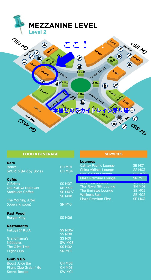 plaza premium lounge map