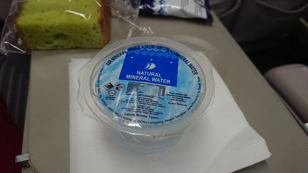 02OCT19 MH610 シンガポール - クアラルンプール エコノミー機内食