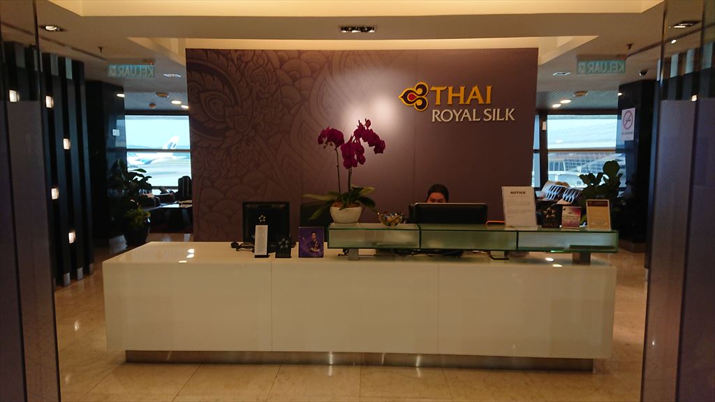 クアラルンプール国際空港 KLIA タイ航空 ROYAL ORCHID LOUNGE