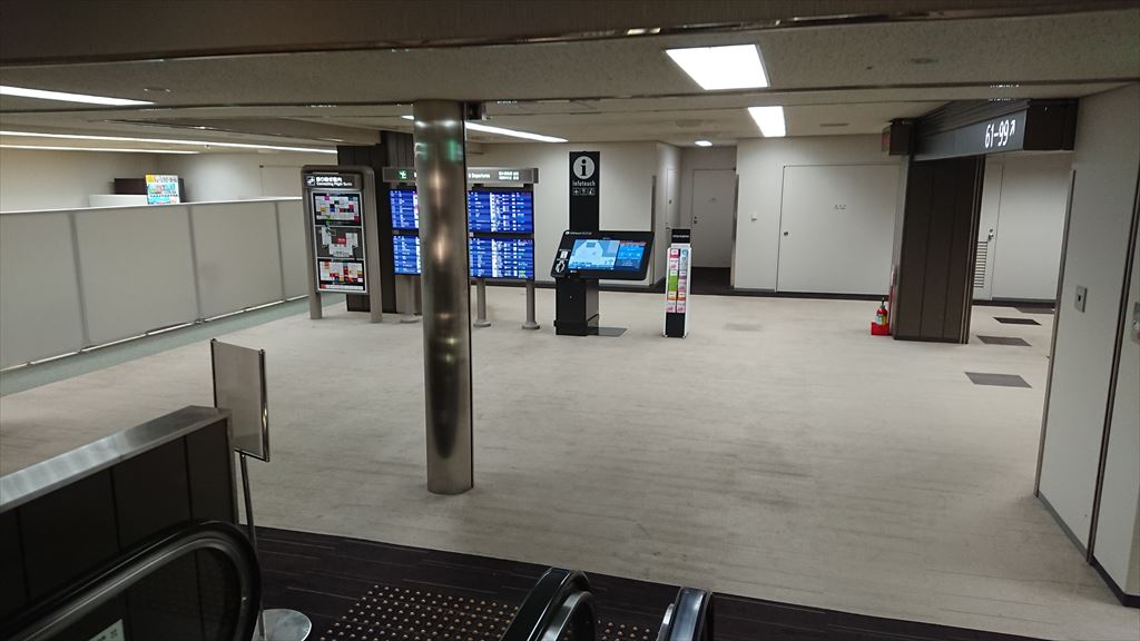 成田空港　第二ターミナル　サテライト カンタス航空　ビジネスラウンジ