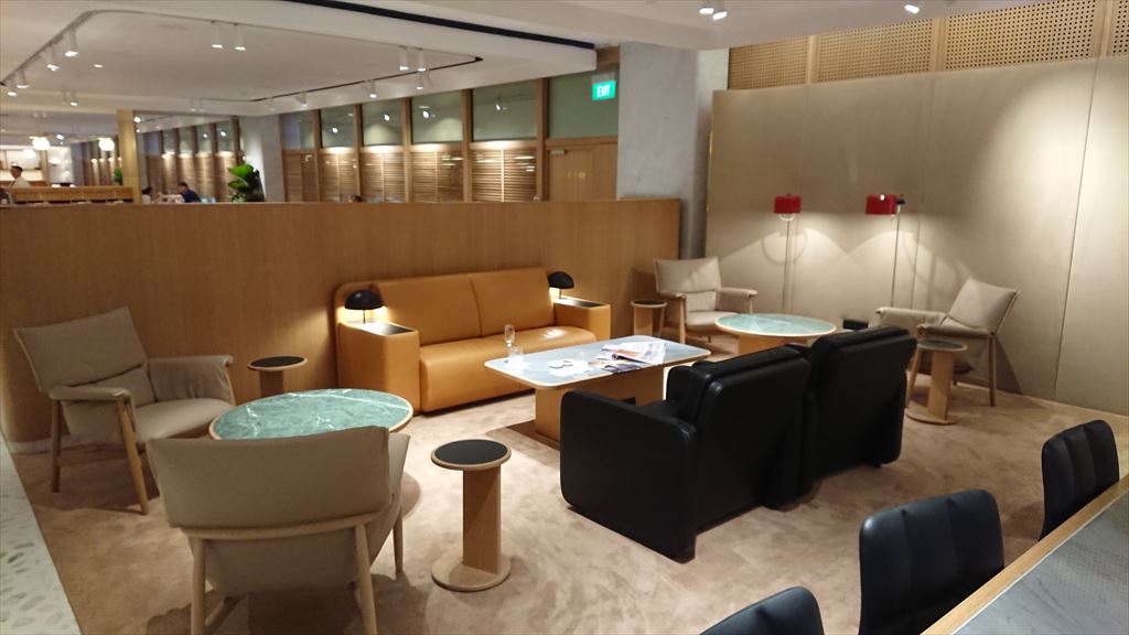 qantas first lounge singapore