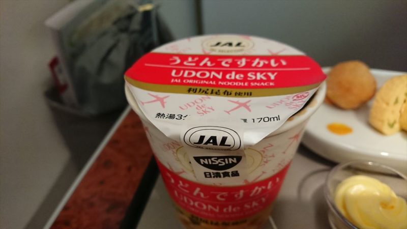 01JAN20 JL524 札幌～羽田 ファーストクラス 機内食