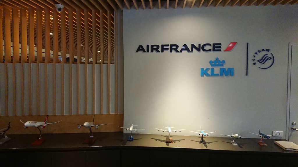 バンコク・スワンナプーム国際空港 エールフランス/KLM  SKY LOUNGE