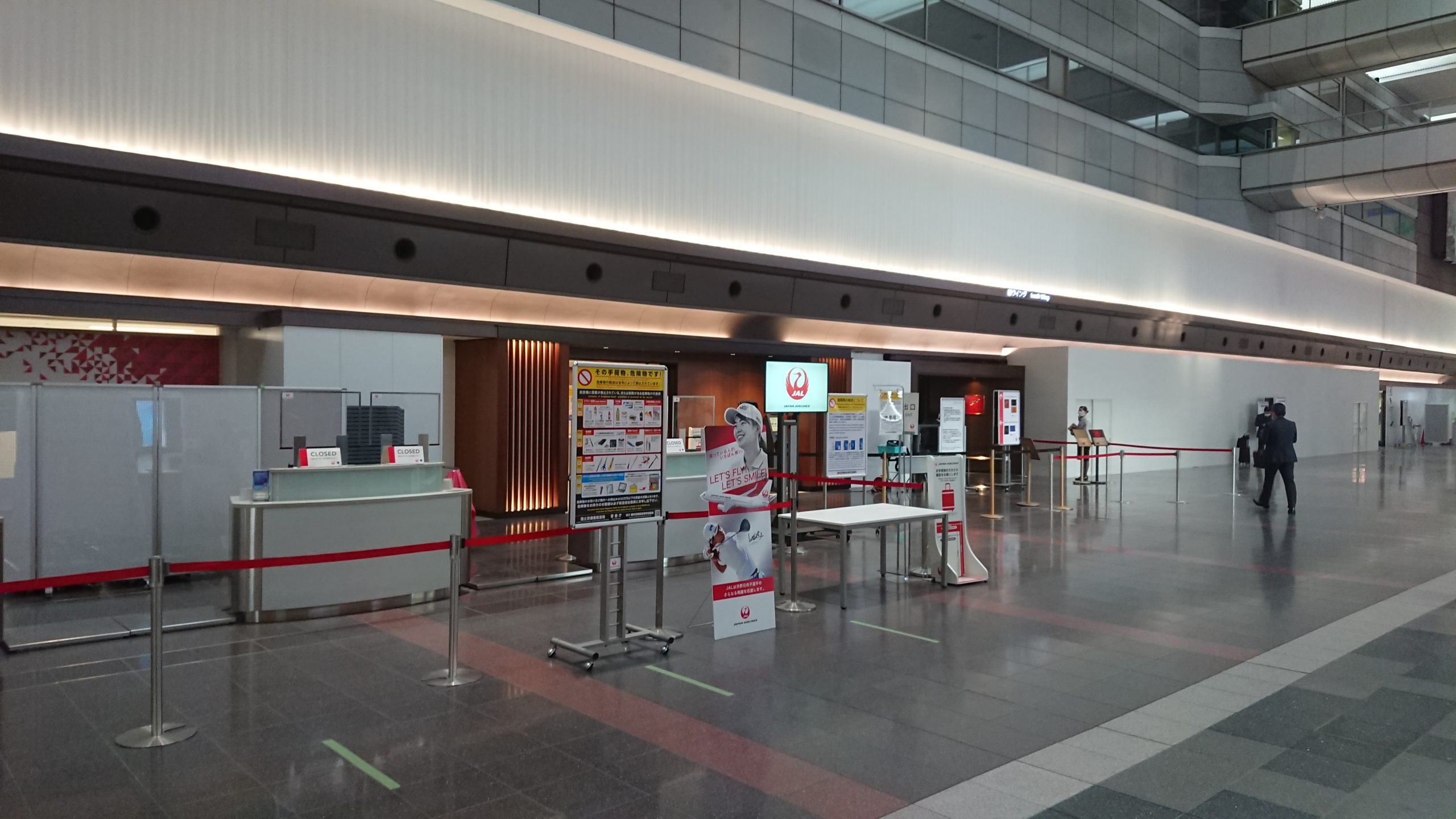 羽田空港 第一ターミナル 南ウィング JAL DIAMOND PREMIER LOUNGE 20年05月訪問