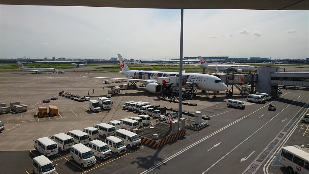 羽田空港 第一ターミナル 南ウィング JAL DIAMOND PREMIER LOUNGE 