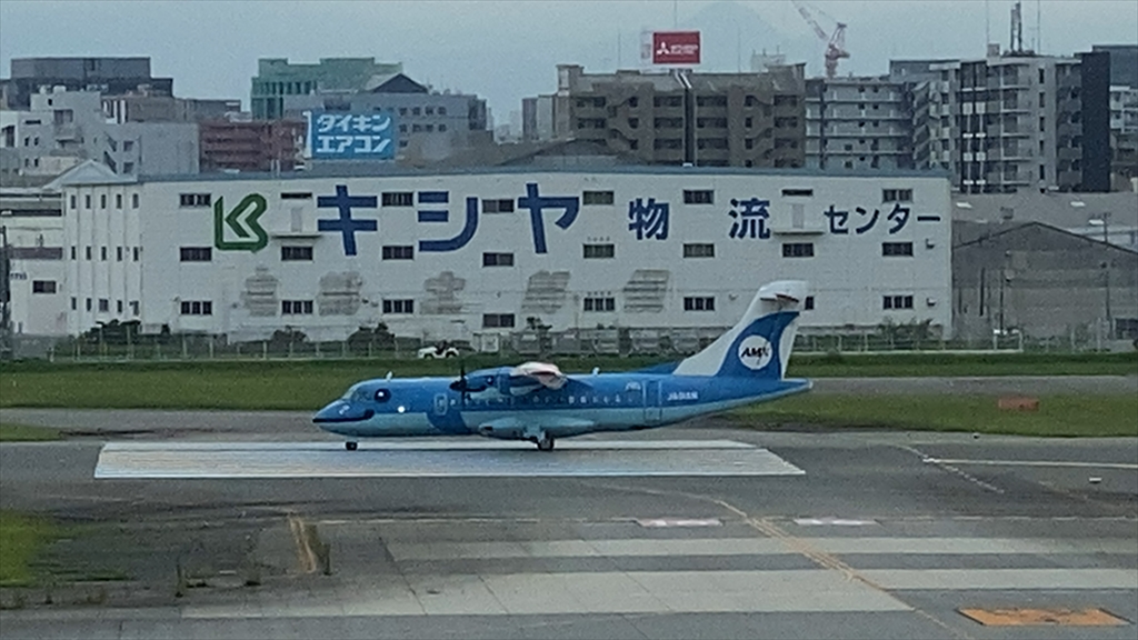 福岡空港 JAL DIAMOND PREMIER LOUNGE 20年07月訪問