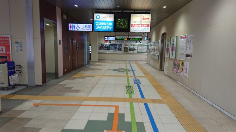 JR山形駅