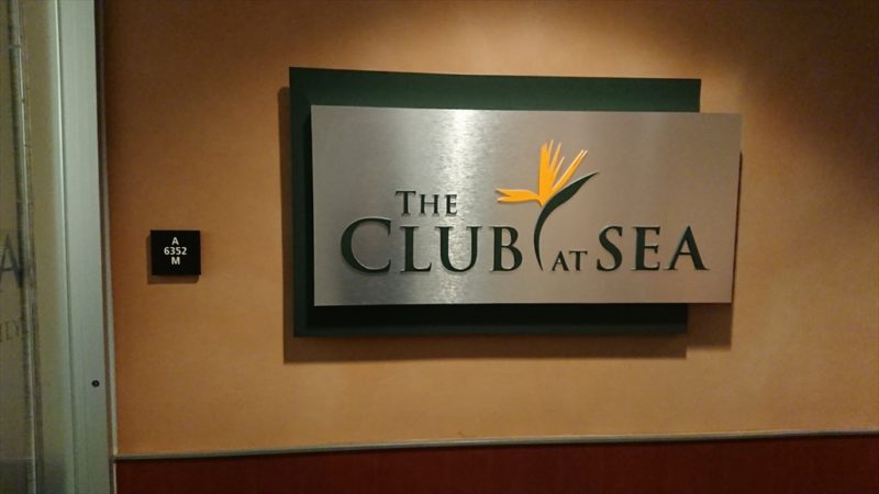 シアトル シータック国際空港 THE CLUB LOUNGE