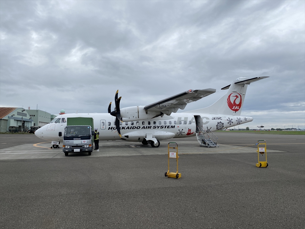 ATR42-600型機 JL2749 札幌(丘珠)～函館 普通席 搭乗記 02OCT20