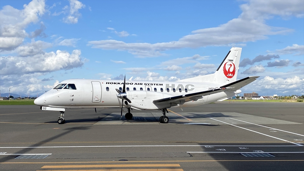 SAAB 340B型機 JL2746 函館～札幌(丘珠) 普通席 搭乗記 07OCT20