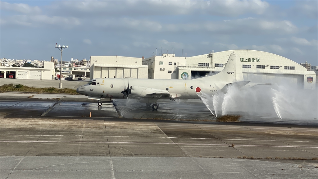 エアバスA350-900型機 JL910 沖縄(那覇)～羽田 ファーストクラス 搭乗記 25DECT20