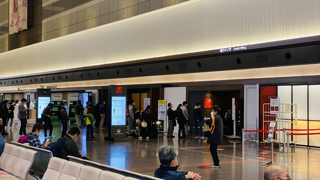 羽田空港 第一ターミナル 南ウィング JAL DIAMOND PREMIER LOUNGE 21年1月訪問