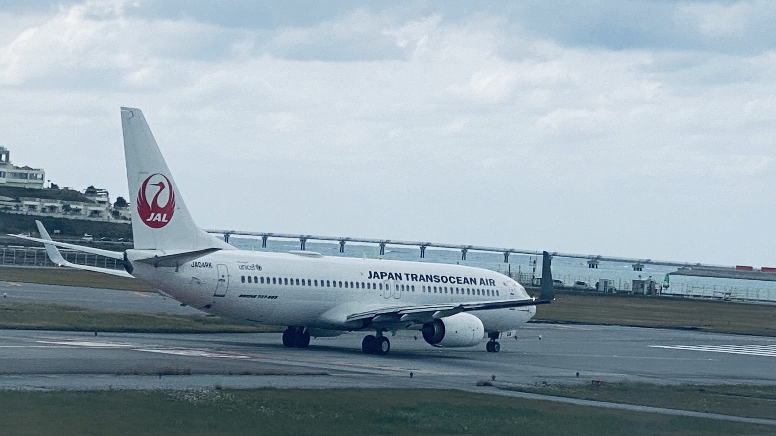 エアバスA350-900型機 JL904 沖縄(那覇)～羽田 普通席 搭乗記 18JAN21