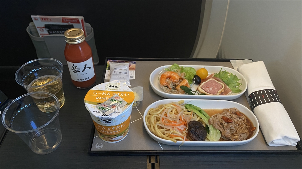 JAL JL325 羽田～福岡 ファーストクラス機内食 18JAN21