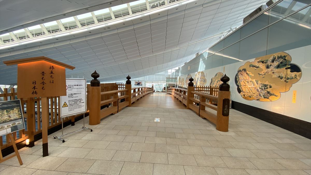 羽田空港ターミナルさんぽ＠17mar21
