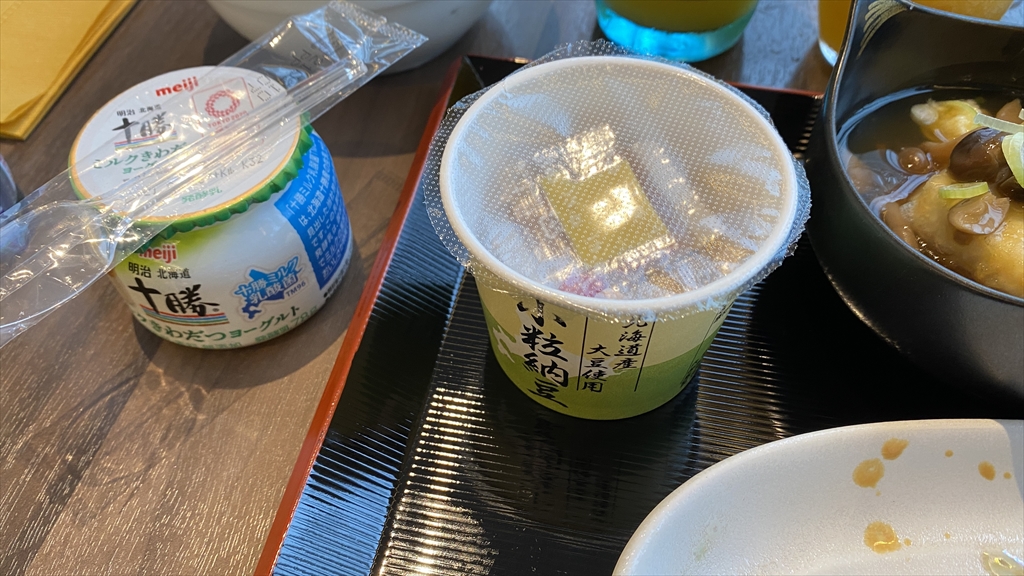 コートヤード バイ マリオット 新大阪 ステーション　朝食