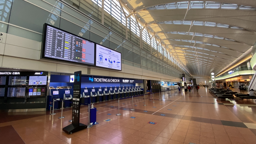 羽田空港　第二ターミナル