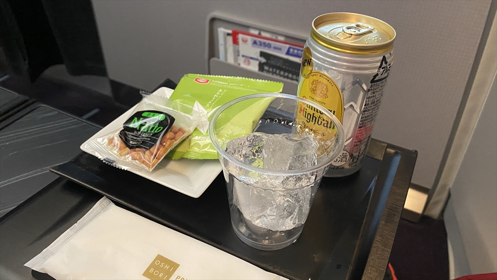 04MAY21 JL526 札幌(新千歳)～羽田 ファーストクラス 機内食