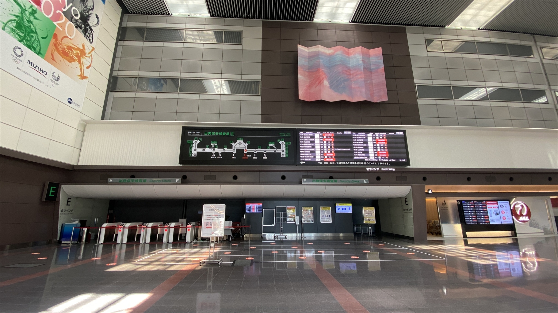 羽田空港 第一ターミナル 南ウィング JAL DIAMOND PREMIER LOUNGE 21年6月訪問