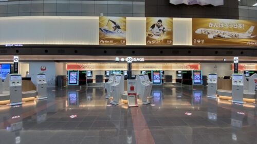 羽田空港 第一ターミナル 北ウィング JAL DIAMOND PREMIER LOUNGE 21年9月訪問