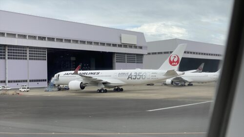 エアバスA350-900型機 JL319 羽田～福岡 ファーストクラス 搭乗記 02AUG21