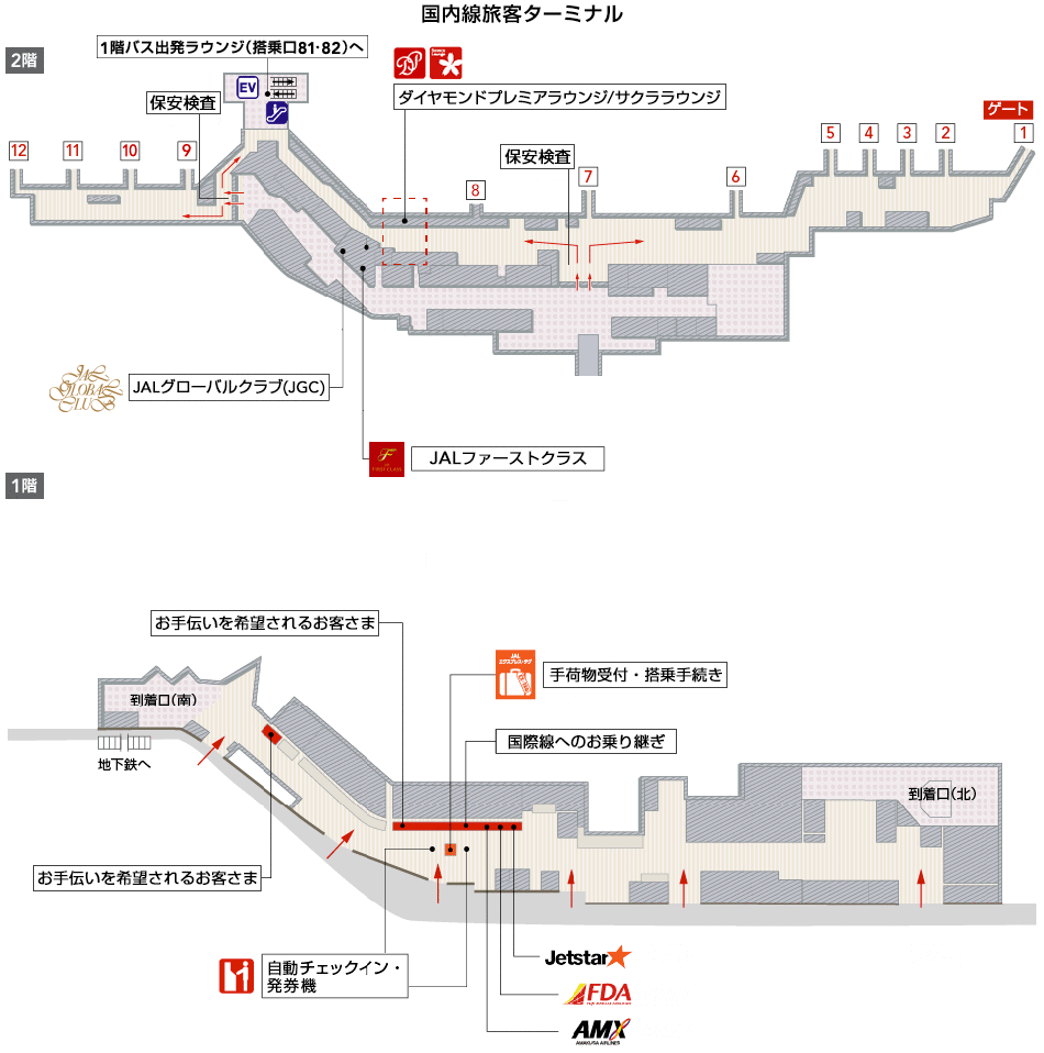 福岡空港　チェックインカウンター JAL
