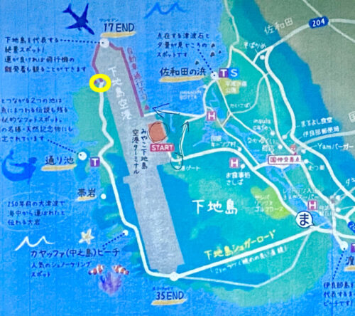 下地島MAP