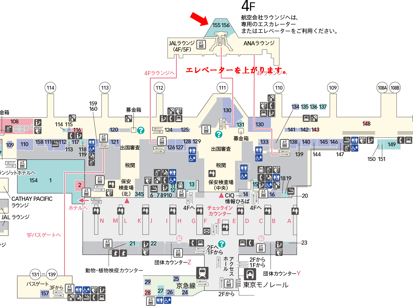 羽田第三ターミナル MAP