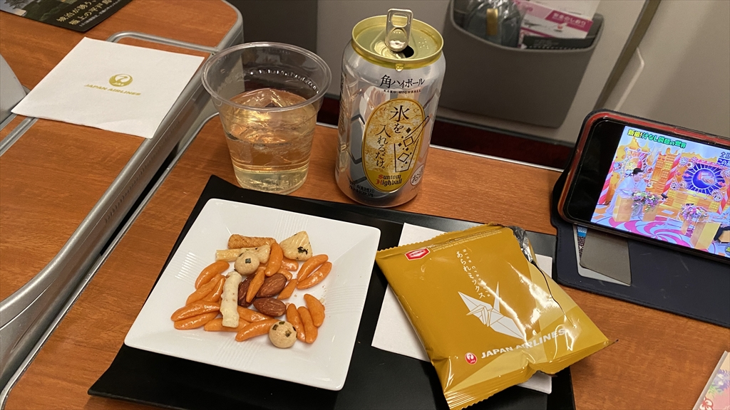 06OCT21 JL332 福岡～羽田 ファーストクラス 機内食