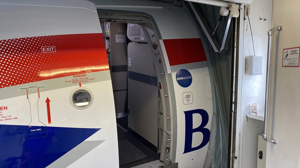 BA309 エアバスA319型機 パリ(CDG)～ロンドン(LHR) 搭乗記 25OCT21