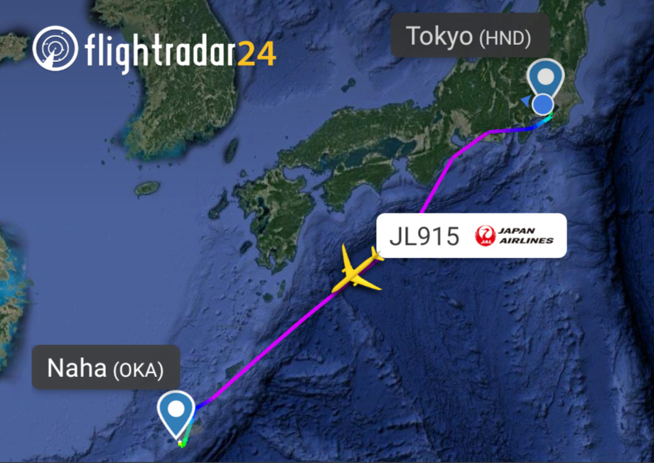 エアバスA350-900型機 JL915 羽田～沖縄(那覇) 搭乗記 ファーストクラス 10NOV21