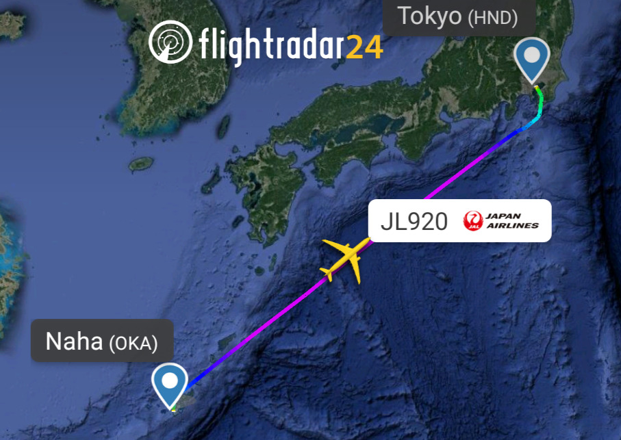 エアバスA350-900型機 JL920 沖縄(那覇)～羽田 搭乗記 ファーストクラス 25DEC21
