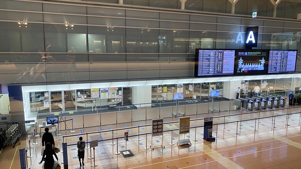 羽田空港　第二ターミナル POWER LOUNGE CENTRAL