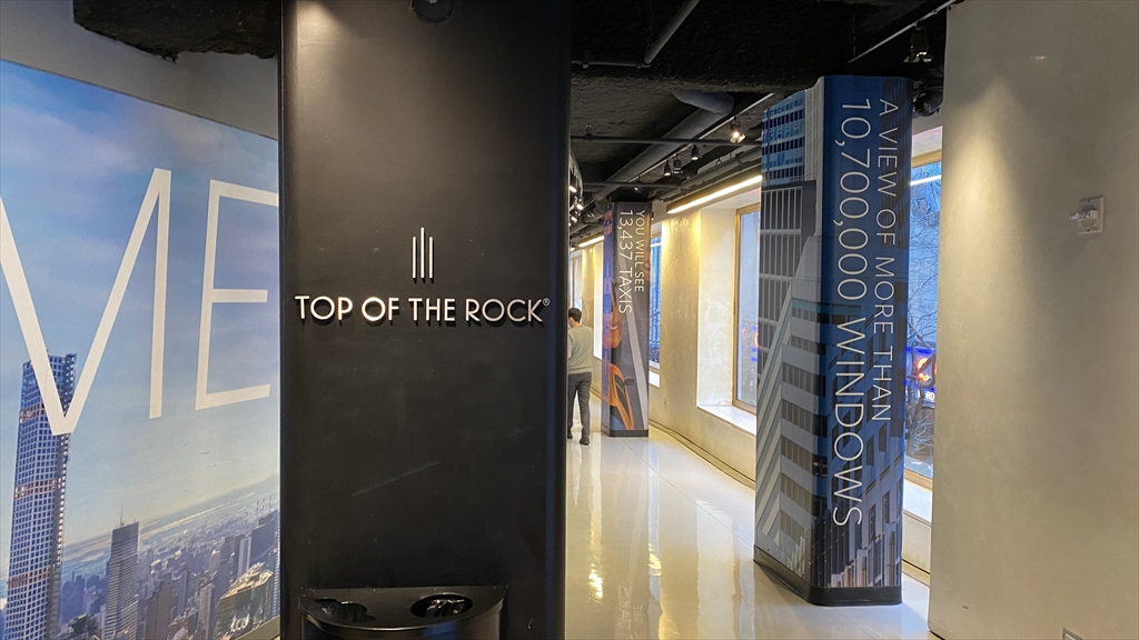 ロックフェラーセンター　 TOP OF THE ROCK 展望台
