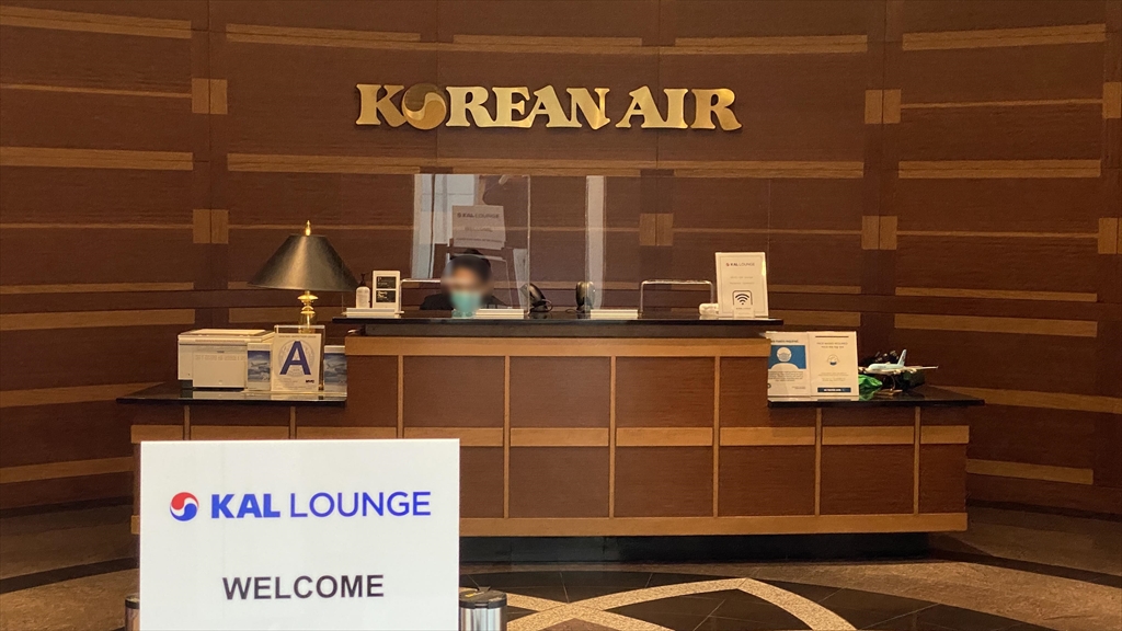 ニューヨークJFK国際空港 大韓航空 ラウンジ 22年3月訪問