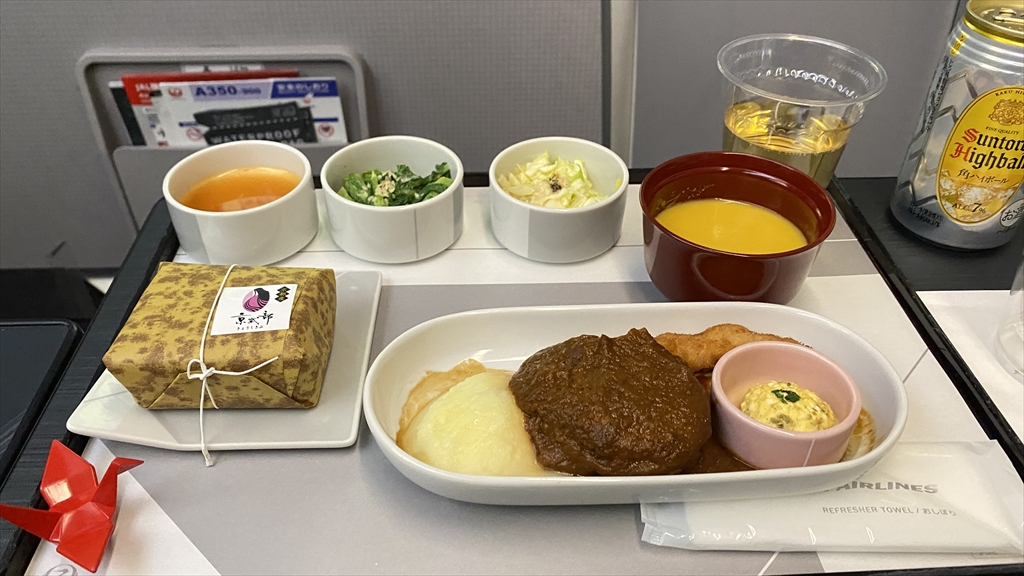 JAL JL526 札幌(新千歳)～羽田 ファーストクラス機内食 25FEB22