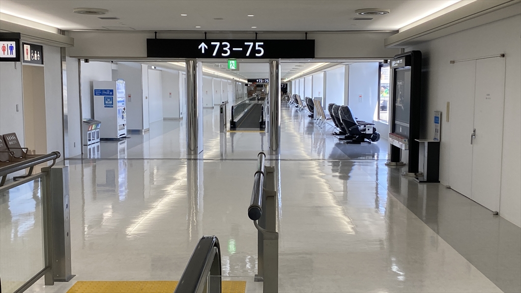 成田空港さんぽ 2022年3月 その2