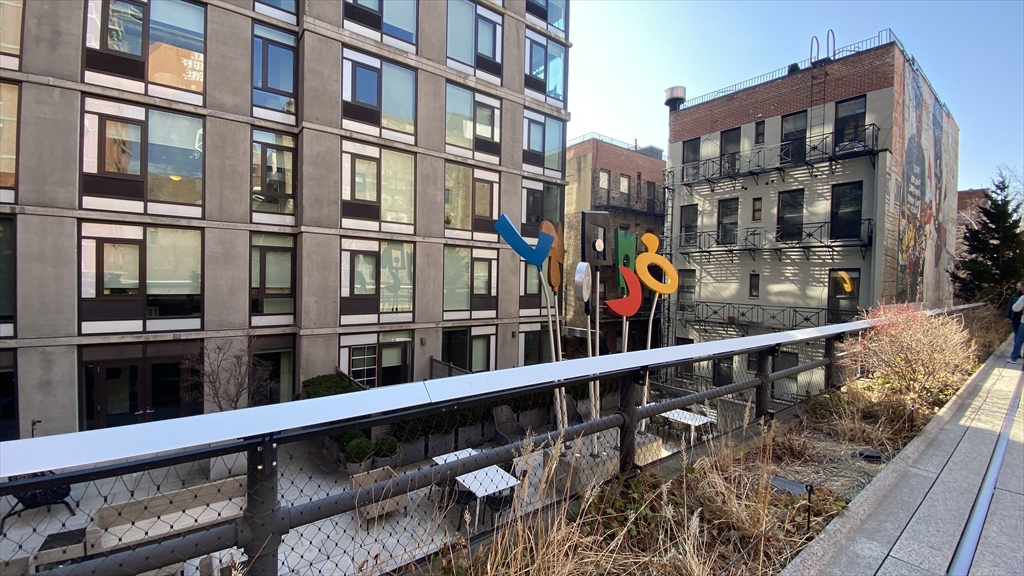 THE HIGH LINE